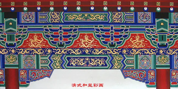 九江中国建筑彩画装饰图案